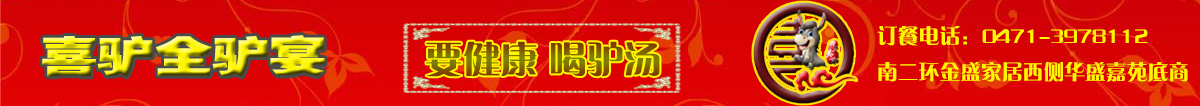 20171230125338532